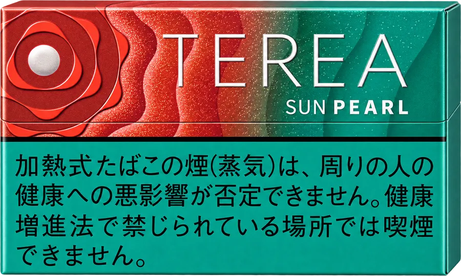 TEREA Sun Pearl aus Japan
